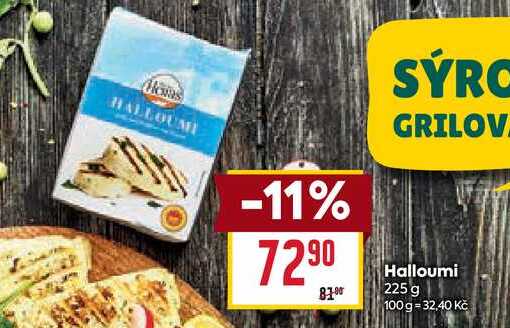 Halloumi 225 g