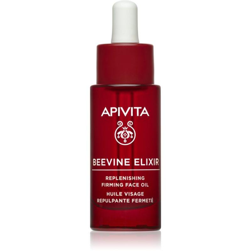 Apivita Beevine Elixir Replenishing Face Oil vyživující pleťový olej s revitalizačním účinkem 30 ml