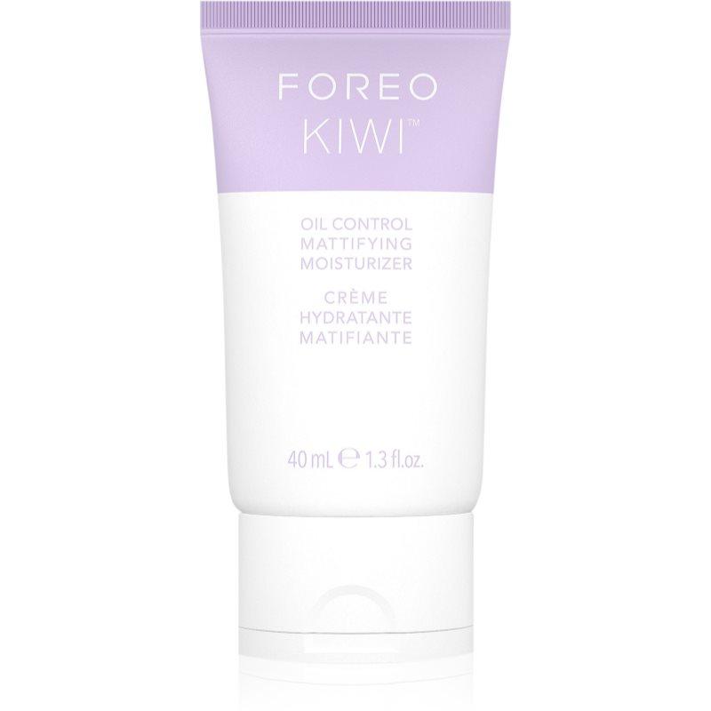 FOREO KIWI™ Oil Control Mattifying Moisturizer hydratační matující krém 40 ml