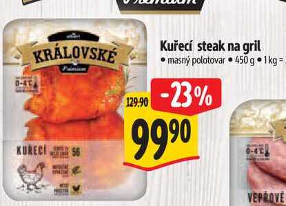  Kuřecí steak na gril  450 g