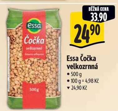Essa Čočka velkozrnná, 500 g