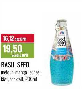 BASIL SEED 290ml