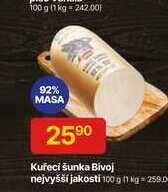 Kuřecí šunka Bivoj nejvyšší jakosti 100 g 