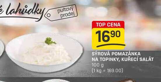 KUŘECÍ SALÁT 100g