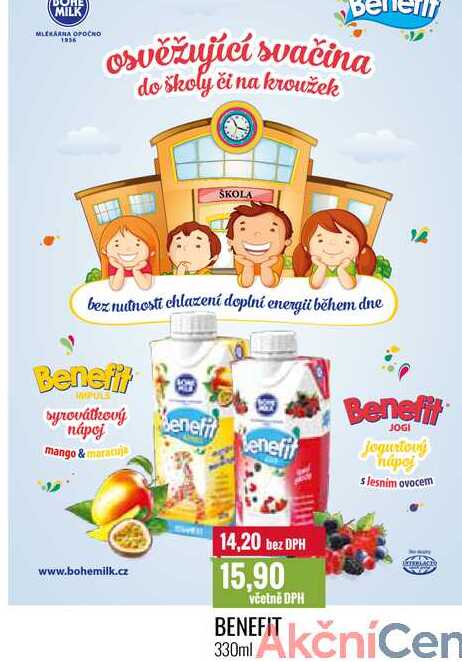 BENEFIT 330ml 