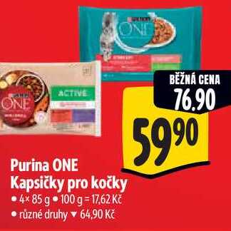 Purina ONE Kapsičky pro kočky, 4x 85 g
