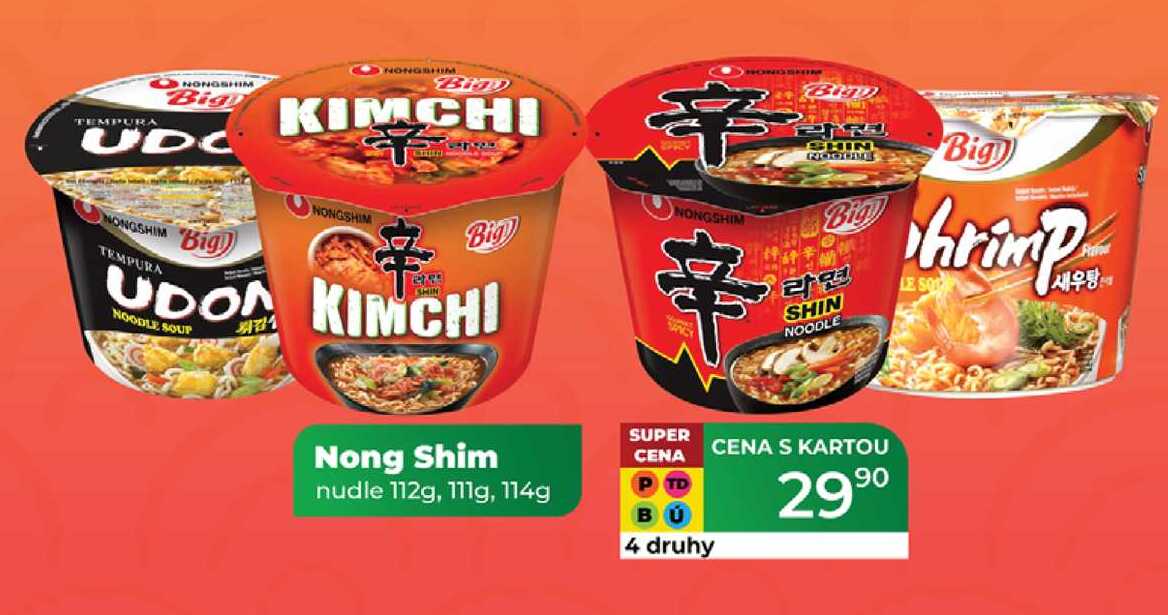 Nong Shim nudle 112g, 111g, 114g 