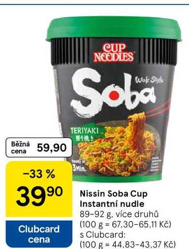 Nissin Soba Cup Instantní nudle, 89-92 g, více druhů 
