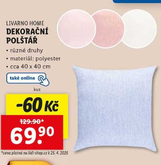 DEKORAČNÍ POLŠTÁŘ 