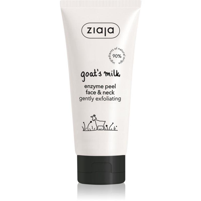 Ziaja Goat's Milk jemný čisticí peeling na obličej a krk 75 ml