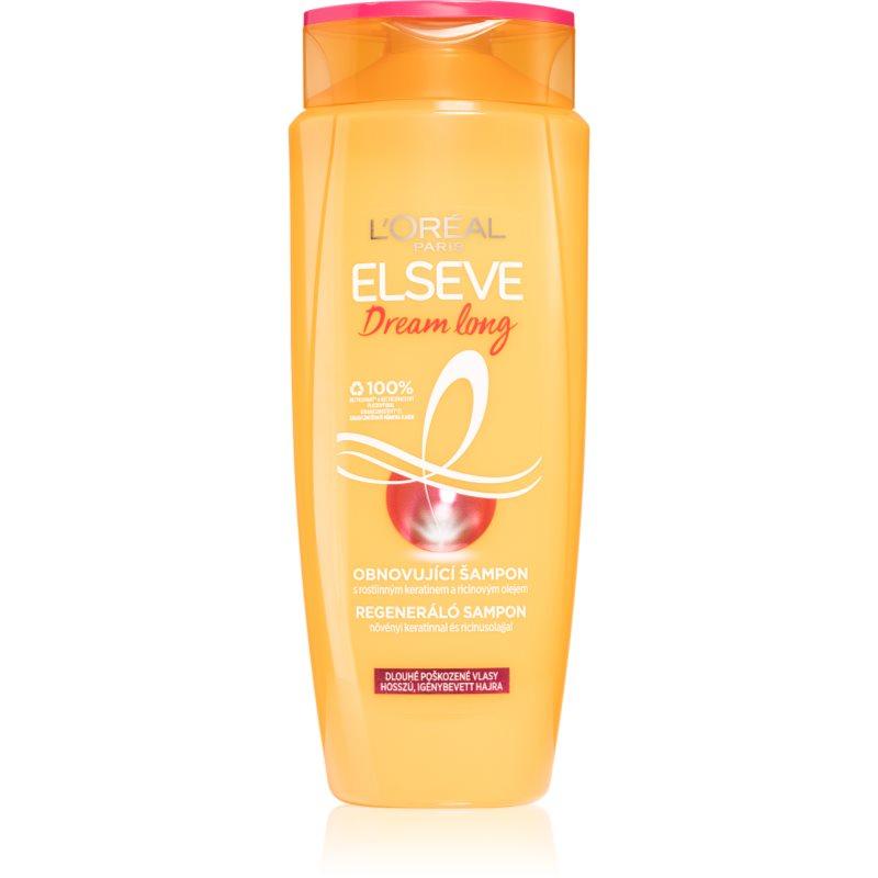 L’Oréal Paris Elseve Dream Long šampon na poškozené vlasy 700 ml