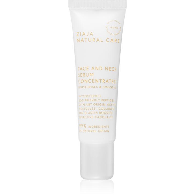 Ziaja Natural Care koncentrované sérum na obličej, krk a dekolt 30 ml