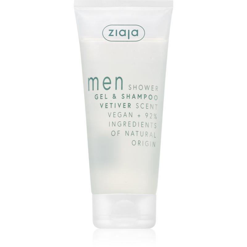Ziaja Men sprchový gel a šampon 2 v 1 pro muže Vetiver 200 ml