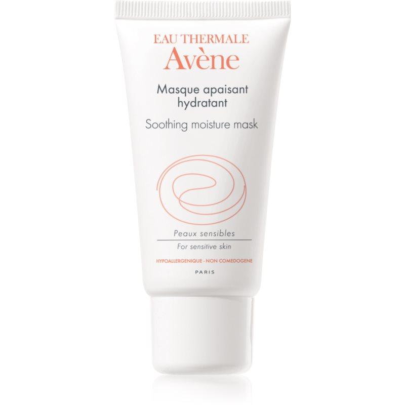 Avène Les Essentiels Soothing Moisture Mask zklidňující a hydratační maska pro citlivou pleť 50 ml
