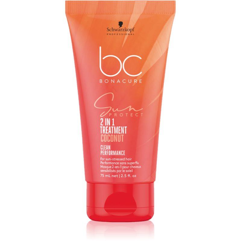 Schwarzkopf Professional BC Bonacure Sun Protect 2-IN-1 Treatment regenerační kúra 2 v 1 75 ml