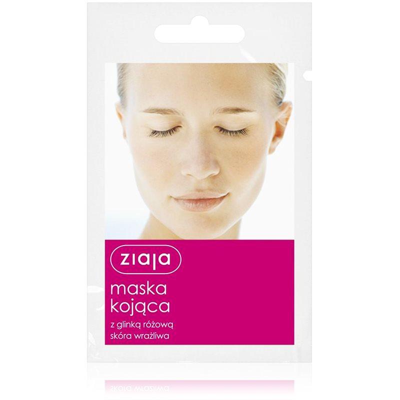 Ziaja Mask zklidňující pleťová maska 7 ml