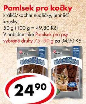 Pamlsek pro kočky, 50 g 