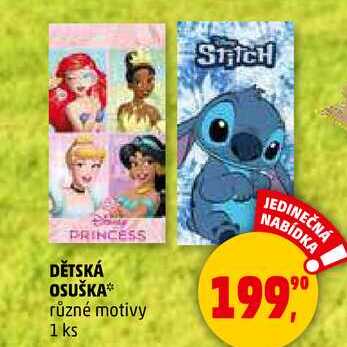 DĚTSKÁ OSUŠKA různé motivy, 1 ks 