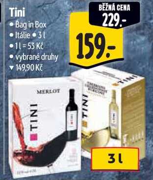 Tini, 3 l