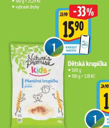   Dětská krupička  500 g  