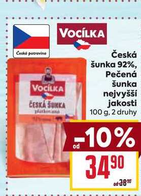 Česká šunka 92% 100g