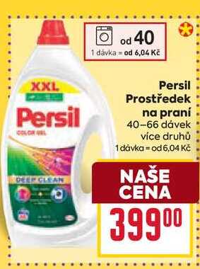 Persil Prostředek na praní 40-66 dávek 