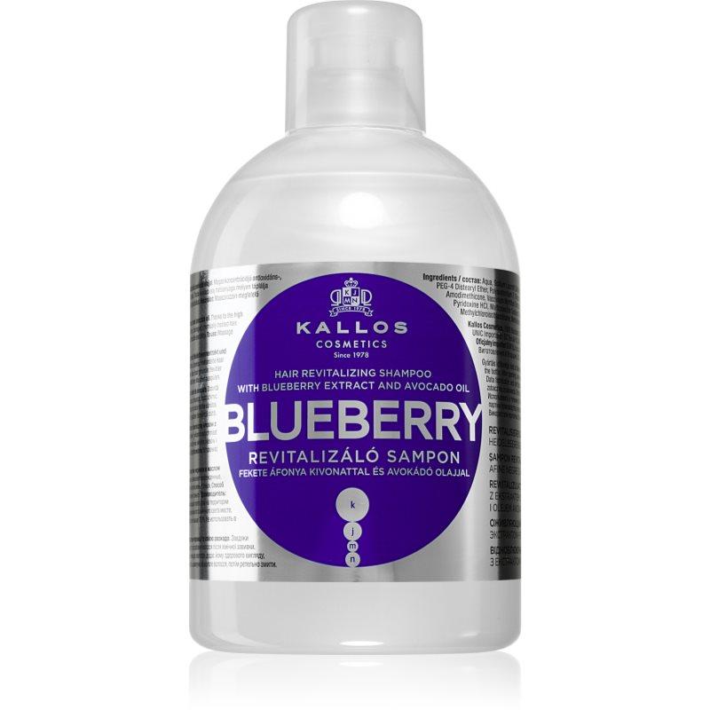 Kallos KJMN Professional Blueberry obnovující šampon pro suché, poškozené a chemicky ošetřené vlasy 1000 ml