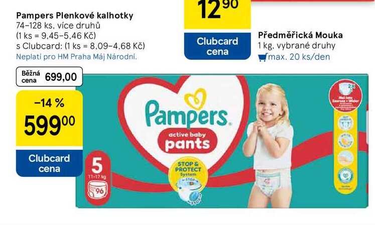 Pampers Plenkové kalhotky, 74-128 ks, více druhů 