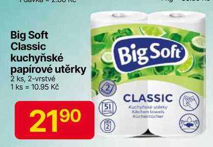 Big Soft Classic kuchyňské papírové utěrky 2 ks, 2-vrstvé 