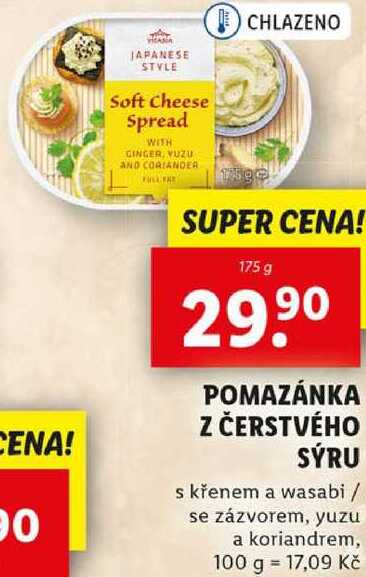 POMAZÁNKA Z ČERSTVÉHO SÝRU, 175 g