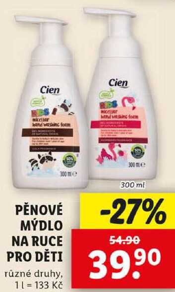 PĚNOVÉ MÝDLO NA RUCE PRO DĚTI, 300 ml 