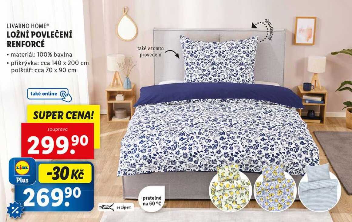 LOŽNÍ POVLEČENÍ RENFORCÉ 