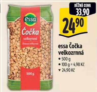 essa Čočka velkozrnná, 500 g  