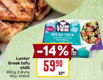 Lunter Greek tofu chilli 300 g
