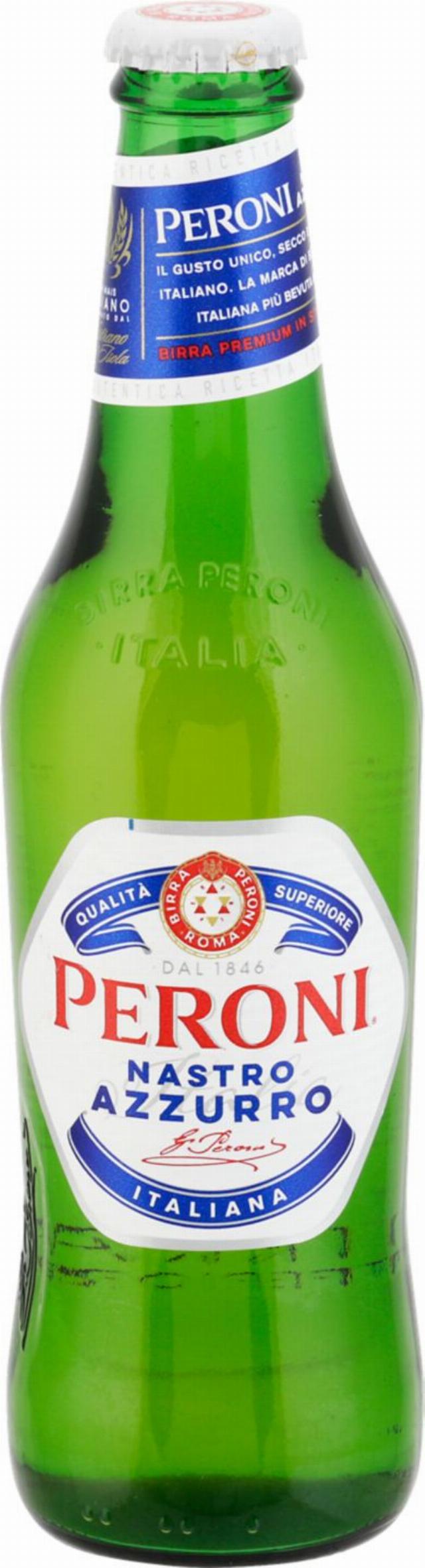 Peroni Nastro Azzurro Pivo