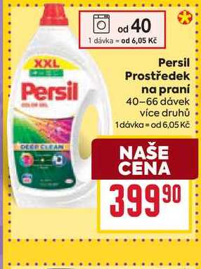Persil Prostředek na praní 40-66 dávek