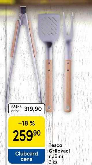 Tesco Grilovací náčiní, 3 ks 