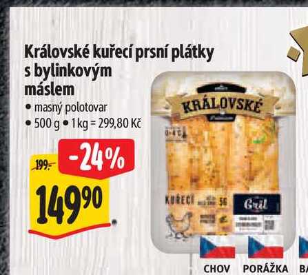 Královské kuřecí prsní plátky s bylinkovým máslem  500 g
