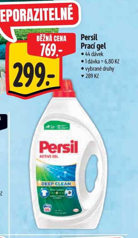 Persil Prací gel  44 dávek  