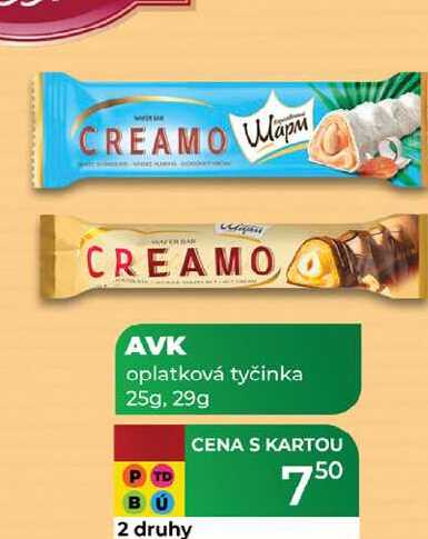 AVK oplatková tyčinka 25g, 29g 