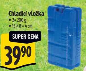 Chladicí vložka, 2x 200 g 