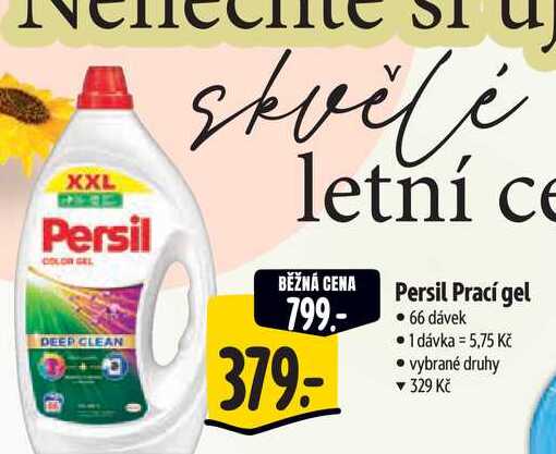   Persil Prací gel   66 dávek 