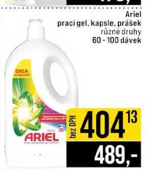 Ariel praci gel, kapsle, prášek různé druhy 60-100 dávek 
