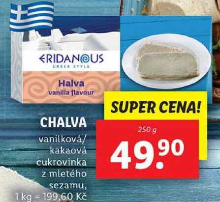 CHALVA, 250 g