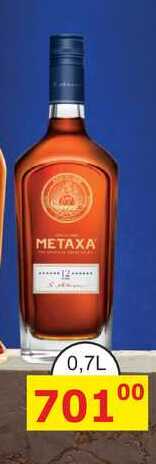 Metaxa 12* 0,7l 40%