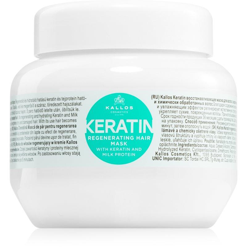 Kallos KJMN Professional Keratin maska na vlasy s keratinem 275 ml
