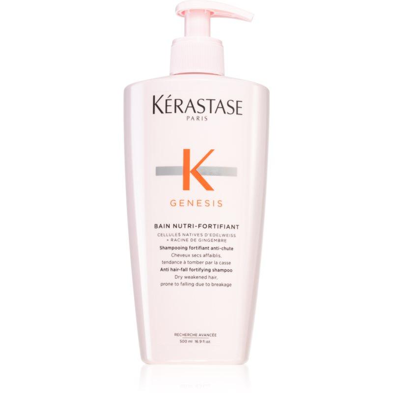 Kérastase Genesis Bain Nutri-Fortifiant hydratační a revitalizační šampon proti padání vlasů 500 ml