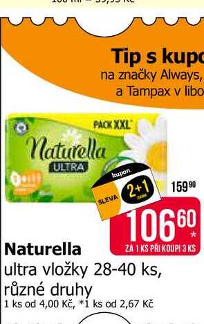 Naturella Calendula Tenderness ultra normal hygienické vložky s jemnou vůní 40 ks