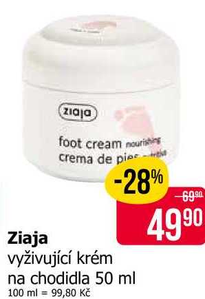 Ziaja vyživující krém na chodidla 50 ml 