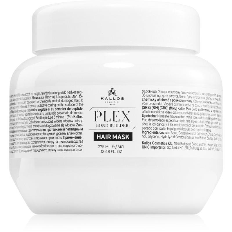 Kallos Plex Hair Mask regenerační maska pro poškozené, chemicky ošetřené vlasy 275 ml